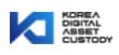 Korea Digital Asset Custody